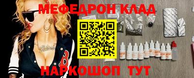 apvp Краснодар