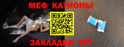 трава Конаково