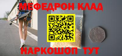apvp Краснодар