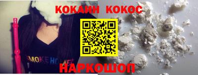 apvp Краснодар