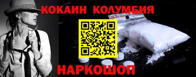 apvp Краснодар