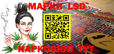 трава Конаково