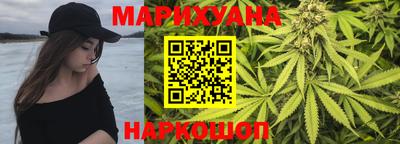 тгк Краснознаменск