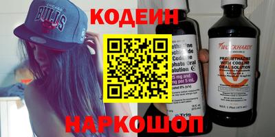 apvp Краснодар