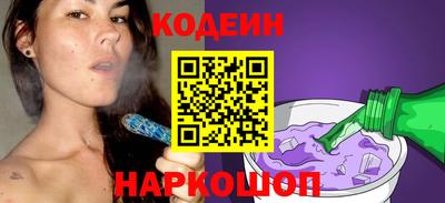 трава Конаково