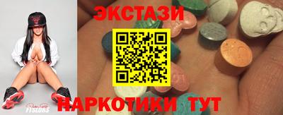 apvp Краснодар