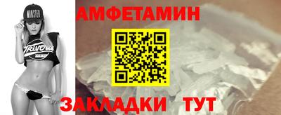 apvp Краснодар