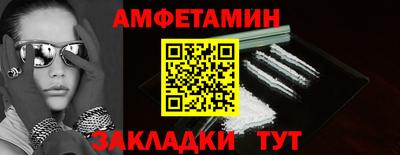 шишки Коммунар