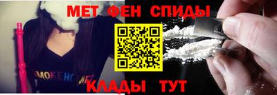 гидропоника Краснокаменск