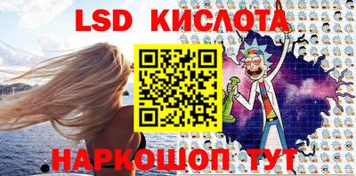 apvp Краснодар