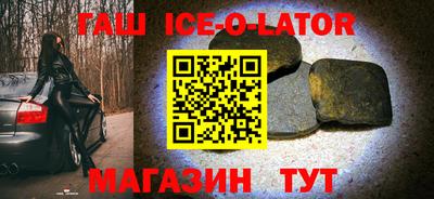 трава Конаково
