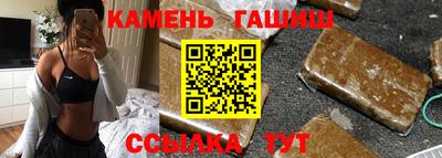трава Конаково